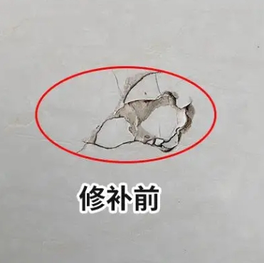 于洪瓷砖空鼓维修公司分享瓷砖防水涂料过厚或表面过于光滑，可能会产生的问题。