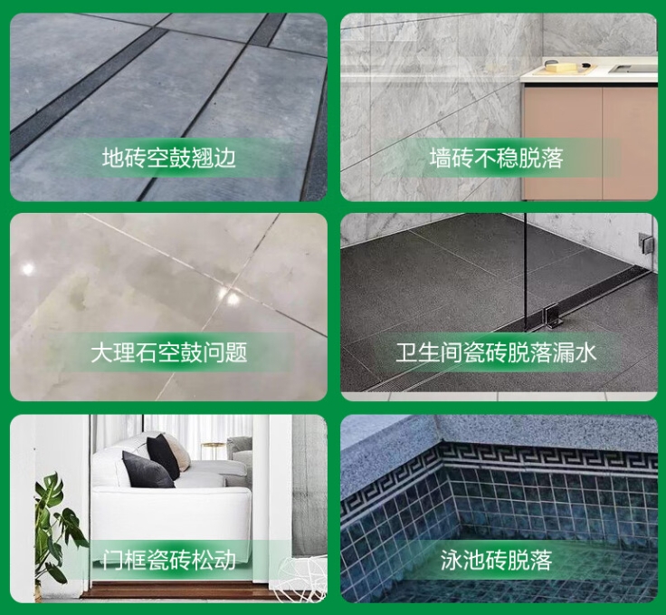 于洪瓷砖空鼓维修公司分享下旧房翻新时，原瓷砖基层处理不到位可能会导致的问题
